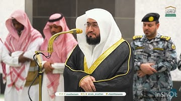 ترتيل بديع لسورة المجادلة | للشيخ د. بندر بليلة | فجر الثلاثاء 14-7-1446هـ