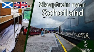 De Mooiste Slaaptrein In Het Vk Caledonian Sleeper Naar Fort William