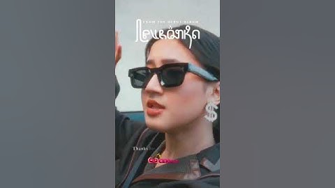 Keisya Levronka - Better On My Own