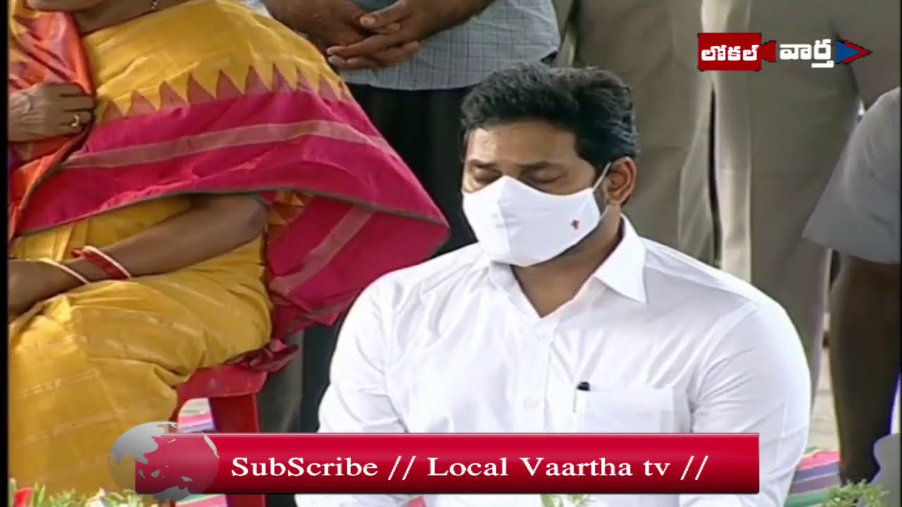 అదే స్ఫూర్తి.. అదే లక్ష్యం.. అదే గమ్యం| Mangli song | Local Vaartha tv|