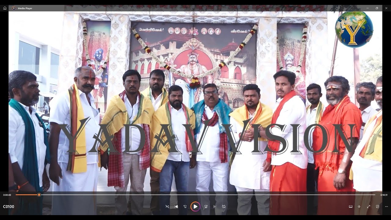 Veerapandain Kattabomman 266th Birth Aniversery Celibrate at Coimbatore