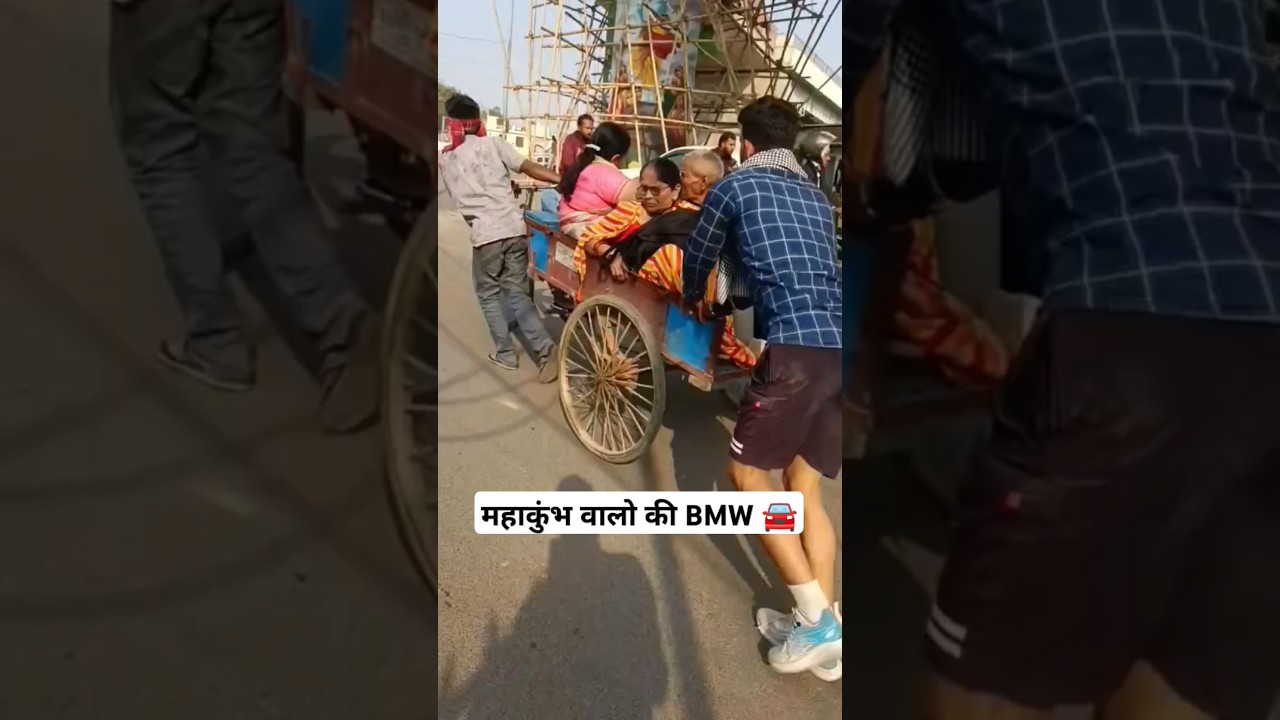 Prayagraj mahakumbh 2025 | prayagraj special train 