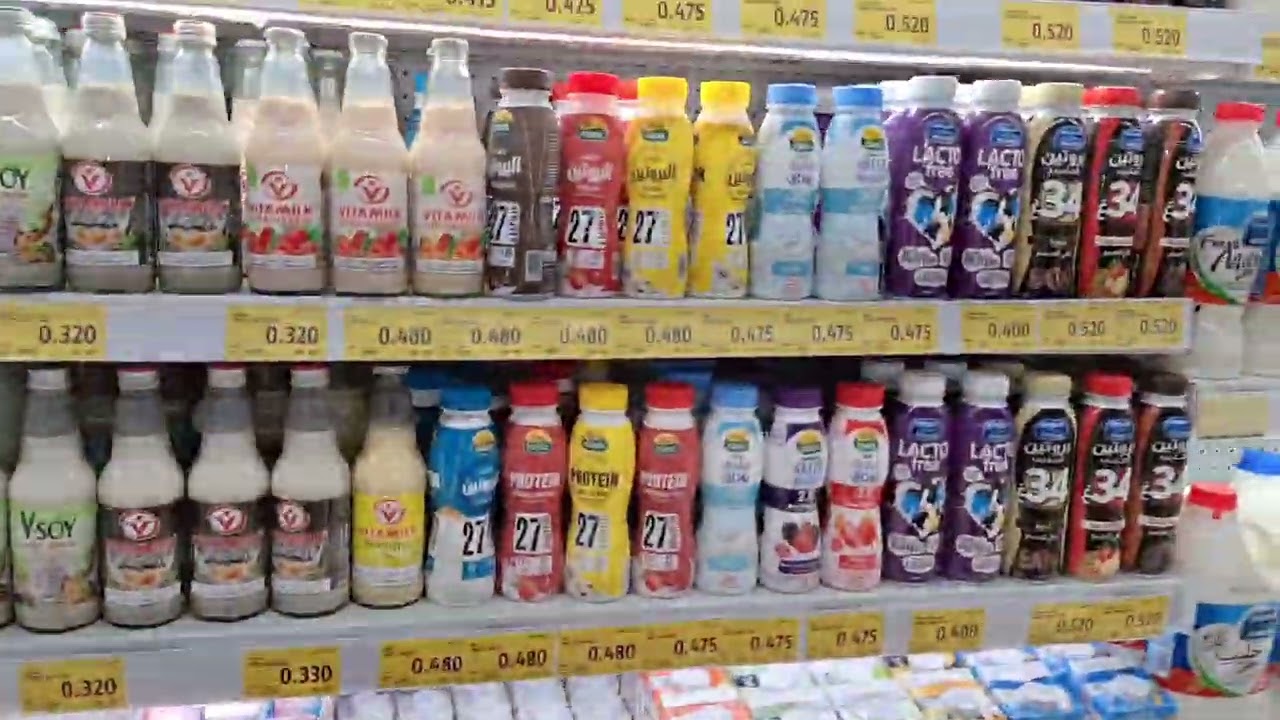 كارفور الكويت🇰🇼 نزلت أشتري شويه حاجات للبيت اعملي كدا هتحسي انك مبسوطة بجد 😊