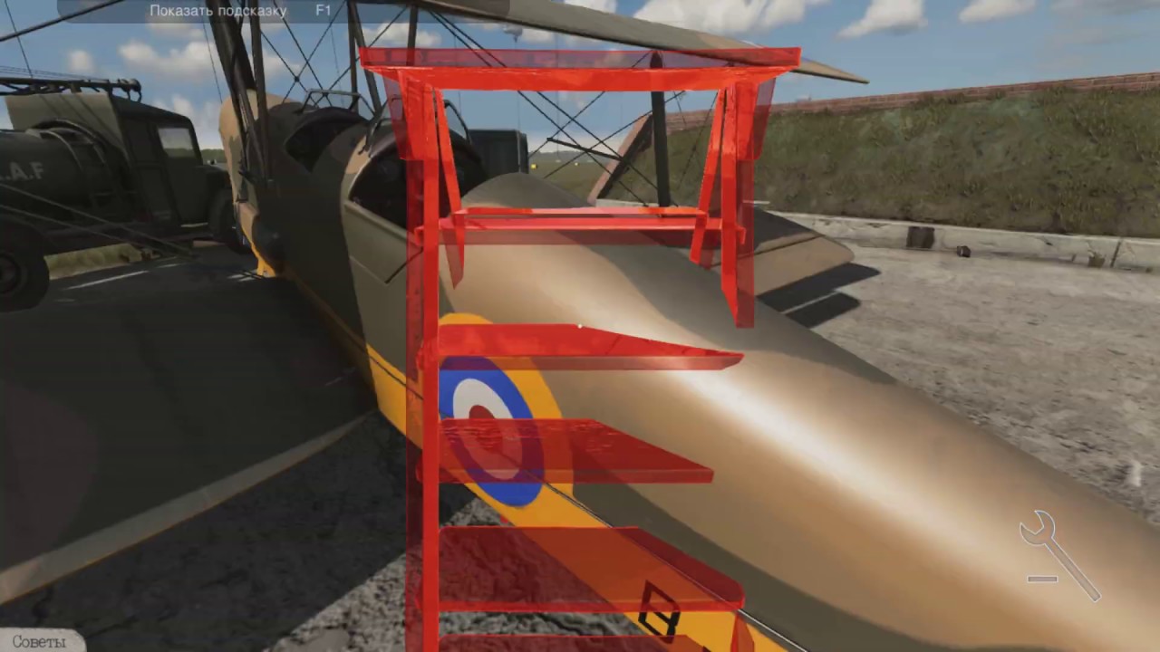 Plane Mechanic Simulator ► Прохождение на русском (#1)