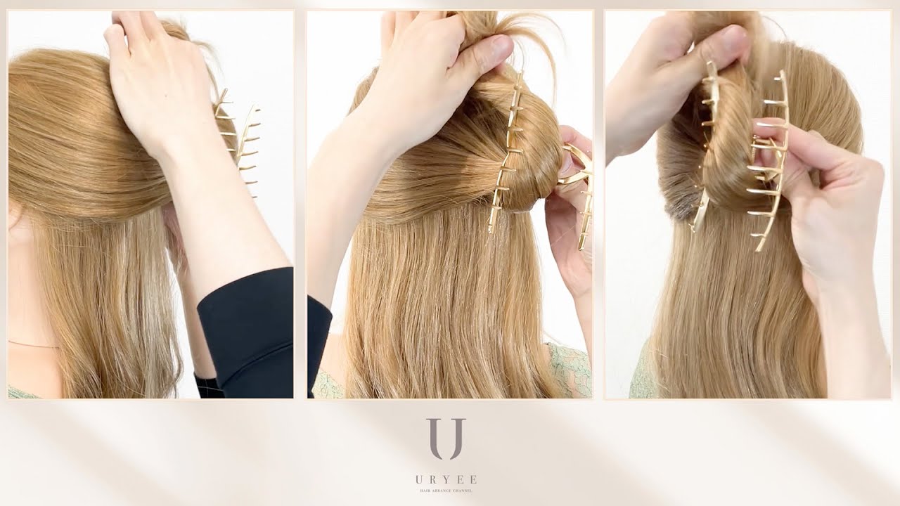 【SNSで話題のクリップアレンジ】ダイソーで購入したヘアクリップでとこまで簡単で可愛いヘアアレンジができるか実践してみた