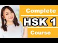 Beginners Chinese HSK 1 Vocabulary Sentences Grammar Full HSK 1 Word List Lessons 2020