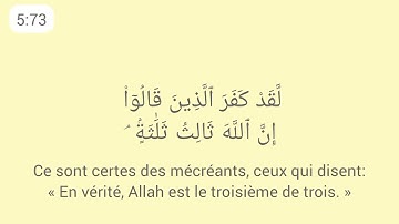 سوره مائده آیه 72-73 لَقَدْ کَفَرَ ٱلَّذِینَ قَالُوٓا۟ ترجمه انگلیسی زیر