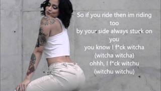 Kehlani - FWU (lyrics)