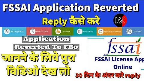 fssai reverted application by authority | How to submit fssai reverted application |#fssai #techdsk