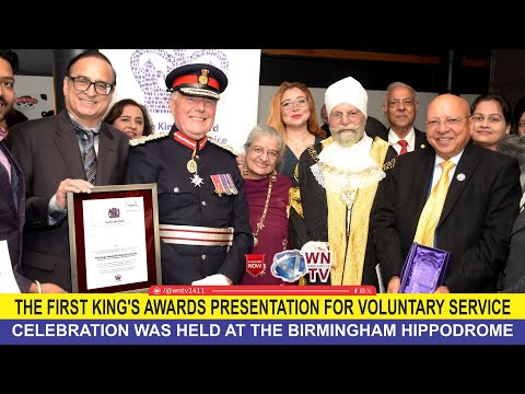 The first King's Awards presentation for voluntary service celebration was held at the Birmingham