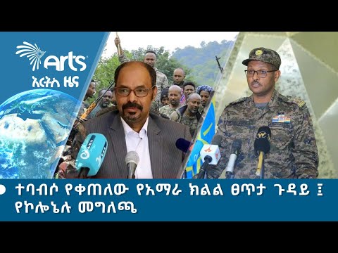 ቪዲዮ: ግብር የሚከፍልበት ቀን ድረስ? የግብር ኮድ እና የክፍያ ውሎች