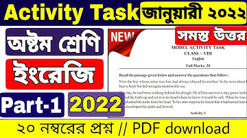 class 8 English model activity task 2022 || model activity task English class 8 part 1 in January