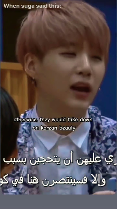 suga appreciate muslim army girl iam not crying π€§ suga kansamida β€οΈβπ₯π₯Ί#muslimarmy #bts #yoongi