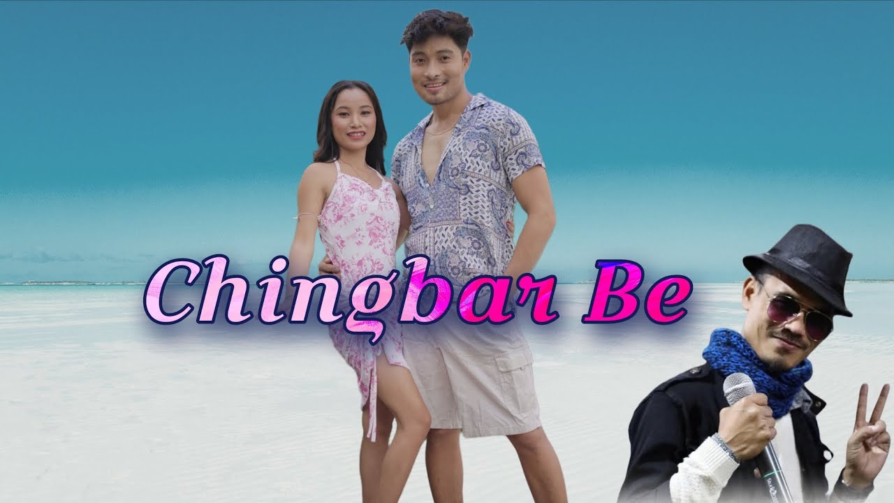 Lunjir Beat - "Chingbar Be" (New Official song) New Karbi song 2026
