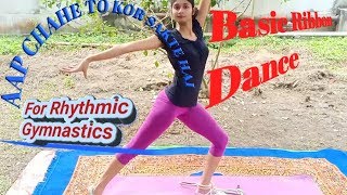 Basic Ribbon Handling For Rhythmic Gymnastics