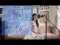 ディズニー映画「リトル・マーメイド」より「パート・オブ・ユア・ワールド」Covered by &amp;.CANA(アンドットカーナ)