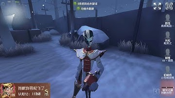 #394 1st Wu Chang | Pro Player | Leo