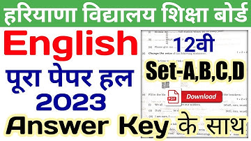hbse english solved paper 2023 class 12 | Set-A,B,C,D | hbse class 12 english paper 2023 | hbse eng