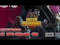 НОВЫЙ СЕЗОН,ПРИВЫКАЕМ К НОВОЙ СЕНСЕ,ГИРО 380% | СТРИМ С IPHONE12 | PUBG MOBILE