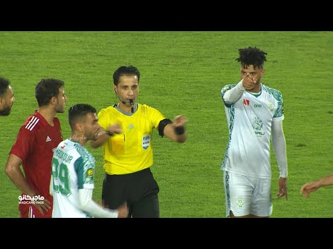 PENATI WALIYOKOSA RAJA CASABLANCA vs AL AHLY | MATCH HIGHLIGHT PENATI WALIYOKOSA RAJA CASABLANCA vs AL AHLY | MATCH HIGHLIGHT Thumbnail