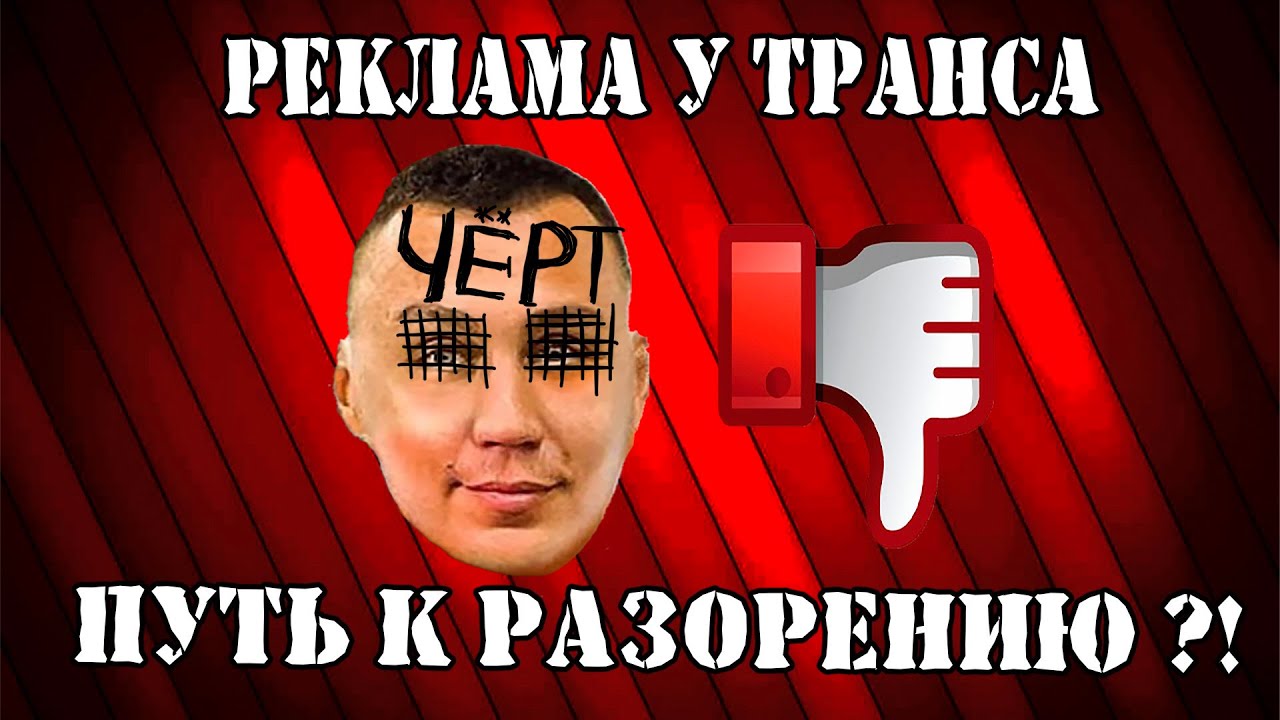 Генератор рекламных фраз Генератор рекламных фраз