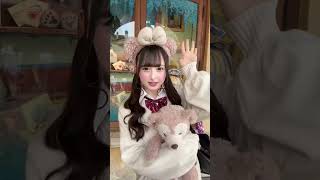 制服ディズニーしてきたよ 🧸♡ 次なんのキャラクターディズニーがいいとおもう？ #08 #若葉のあ #ilife #アイドル #制服ディズニー