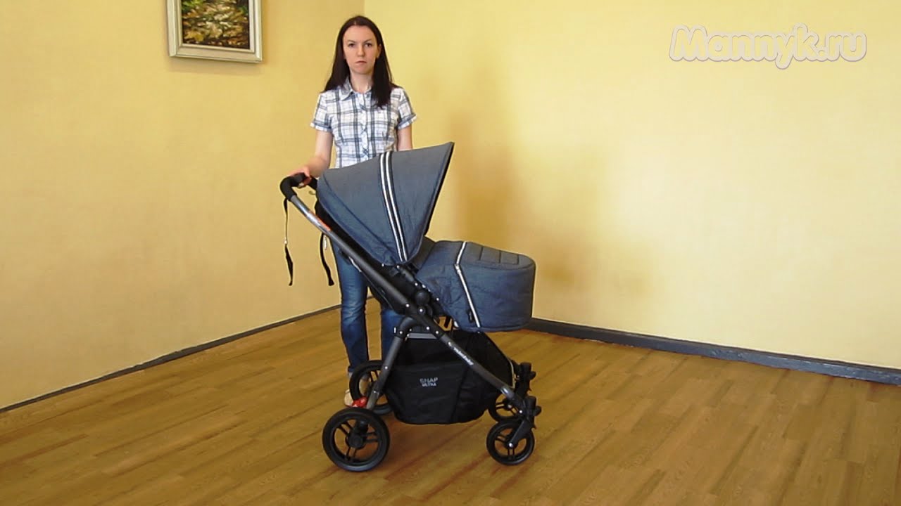 valco baby snap ultra tailormade review