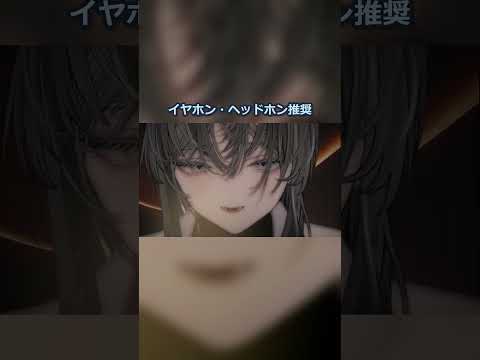 【切り抜き】良いって言われなくても