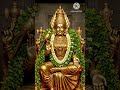 Om Sri Matrenamaha #amma Amma #Mata #Thalli #shortsfeeds #viralvideo #ytshorts #trendingshorts