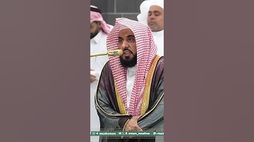 تلاوة من صلاة الفجر للشيخ عبدالله الجهني