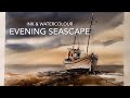 ATMOSPHERIC LINE &amp; WASH Watercolor SEASCAPE, Loose WATERCOLOUR Landscape Painting Technique Tutorial
