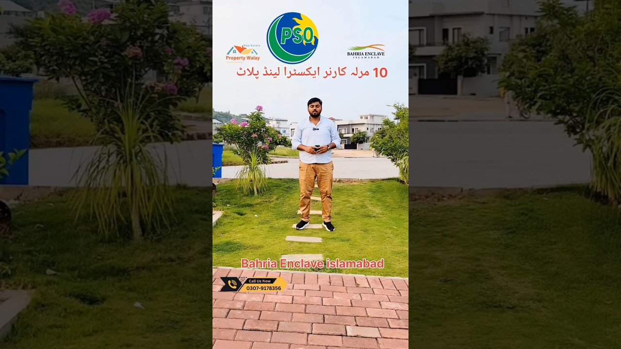 10 Marla Corner Plot For Sale in Bahria Enclave islamabad