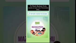 Speech therapy tips in Tamil & English - Mazhalai Pechu | Webinar for Parents #shorts #speechtherapy