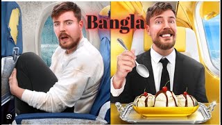 $1 vs $500,000 Plane Ticket!