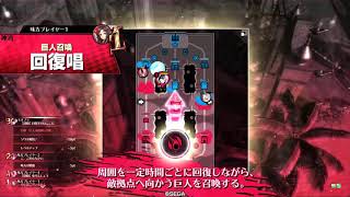 wlw EX0アシェンプテル