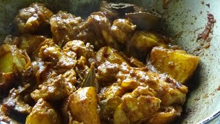 #28, Jackfruit Prawn Curry, ইঁচড় চিংড়ি , HOME MADE DISHES #28