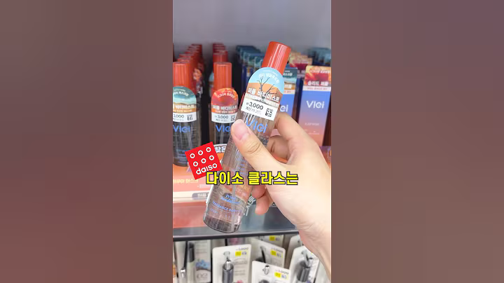 극소수만 알고 몰래 쓴다는 다이소 신상 개꿀템🍯