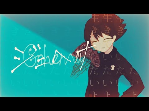 【妖ウォPV(MV)】【改変PV(MV)】【企画参加】ジェヘナ【実力を発揮せよ！PV.MV大会！】