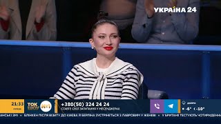 Бацман. Кто стрелял по нашей редакции. Зеленский не перекусил Порошенко