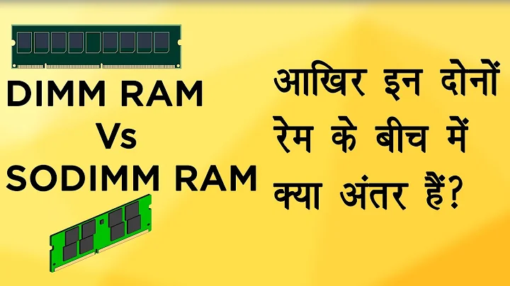 DIMM Vs SODIMM RAM Explained in Hindi!