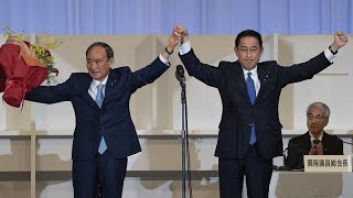 Japan's Fumio Kishida set to become new prime minister after leadership vote
