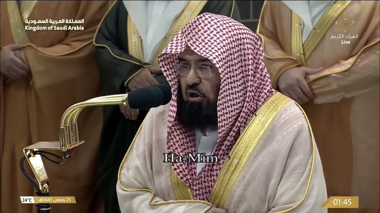 صلاة التهجد للشيخ عبدالرحمن السديس ليلة 25 رمضان 1445هـ - التسليمة الأخيرة