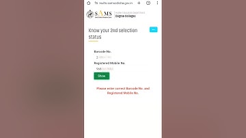 How to check sams odisha +3 seat allotment result 2024|SAMS Odisha+3 2nd round seat allotment lists💯