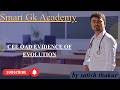Smart Gk Academy ||CEE QAD EVIDENCE OF EVOLUTION| || LIVE Class ||by satish thakur