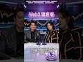 链上百科 · 赛道全景(13):预言机市场的寡头格局与挑战者 | Chainlink的护城河到底有多深? | Pyth正在蚕食链上数据的帝国
