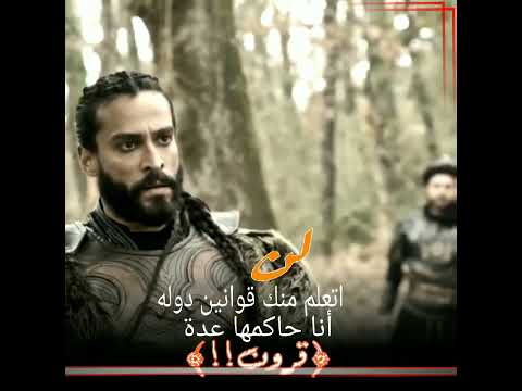تصميم السلطان ملك شاه يصفع سنجر ابنه بدون حقوق وتوقيع