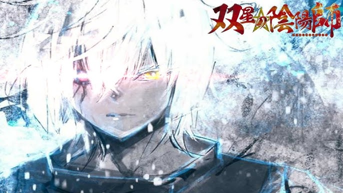 SOUSEI NO ONMYOUJI TERÁ 2° TEMPORADA? - BLACK EXORCIST 