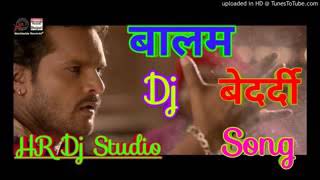 DJ Rk saqi sarab pike khesari lal yadav DJ RK