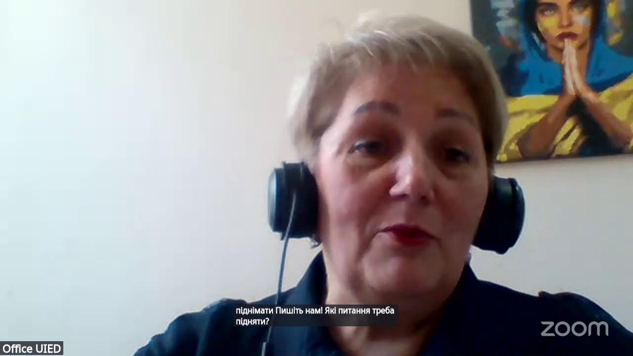 Зустріч з фахівцями психологічної служби