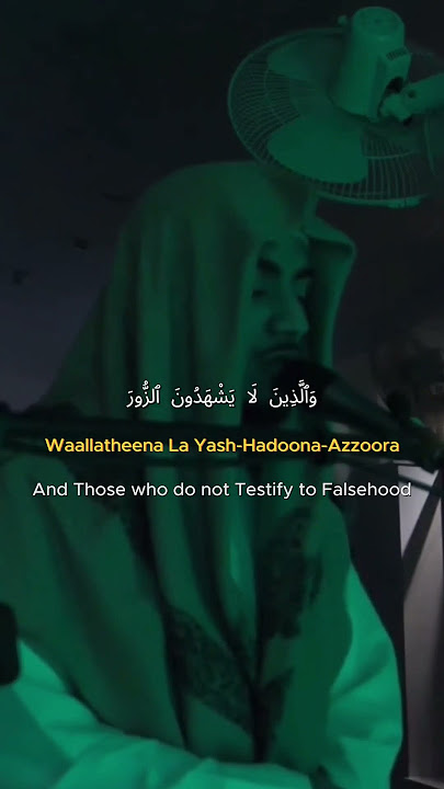 Surah Al-Furqan ✨❤️|| Ayat 70-73 || Heart Warming Recitation Of Al Quran By Ibi Idris